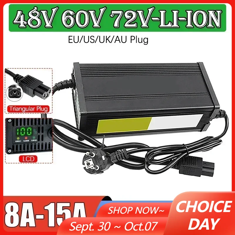 72V 15A Fast Charger - 48 فولت 60 فولت 72 فولت