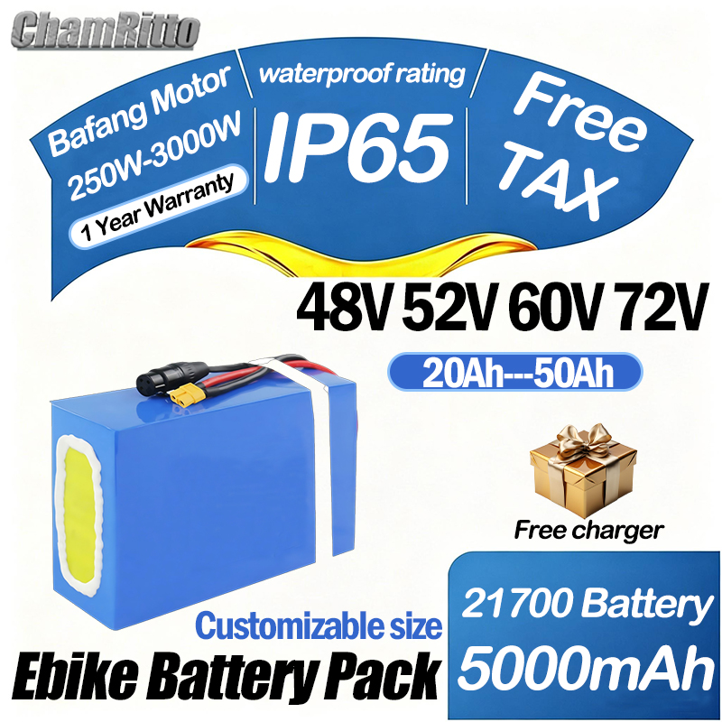 بطارية دراجة كهربائية 60 فولت  - مراجعة 60V 50Ah Electric Scooter Battery وسعره