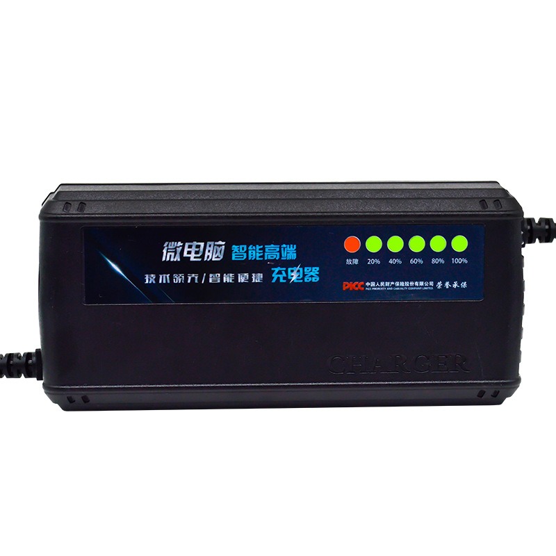 شاحن بطارية ذكي 72 فولت 20 أمب - مراجعة 84V 20A Smart Charger وسعره