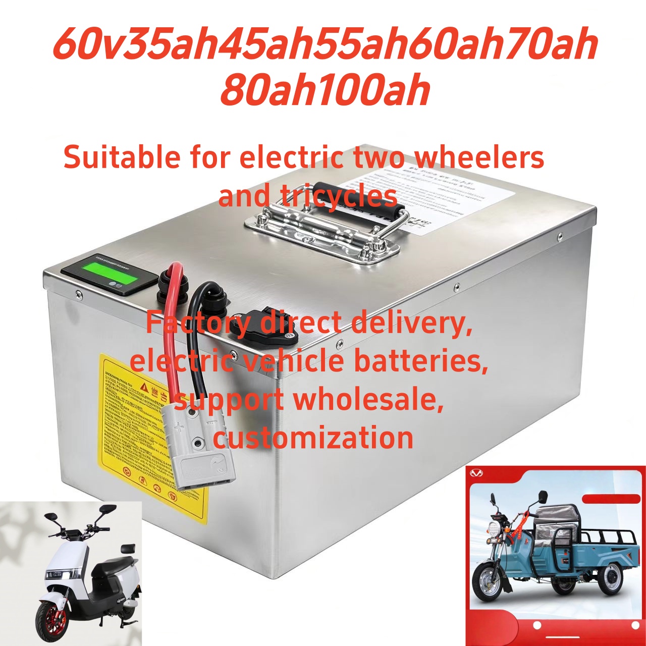 بطارية ليثيوم فوسفات الحديد Li - مراجعة 60V 50Ah Electric Scooter Battery وسعره